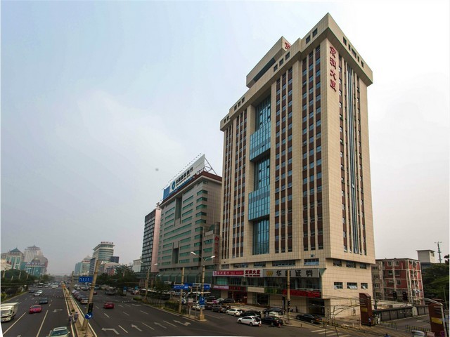 廊坊牛肉辣椒酱的价格